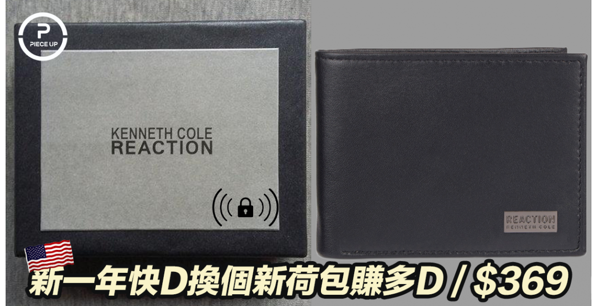 Kenneth Cole Reaction RFID Wallet $369